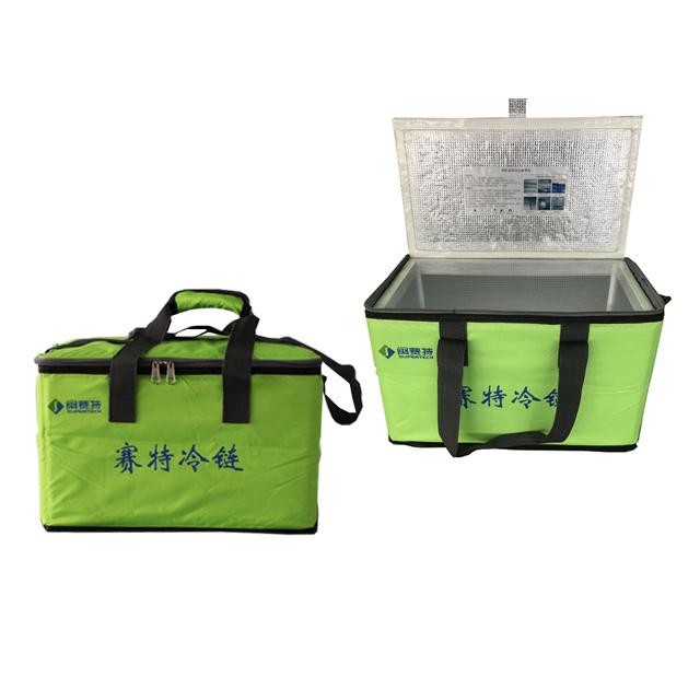 Delivery Insulated Bag#3