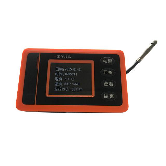 GPRS Portable Temperature and Humidity Recorder