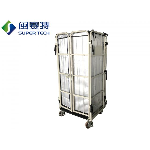 Cage Insulation Cart